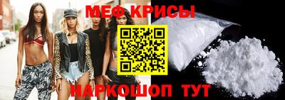 гашик Нальчик