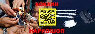 мет Нарткала