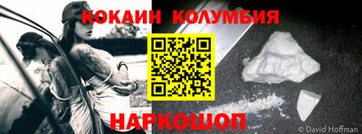 мет Нарткала