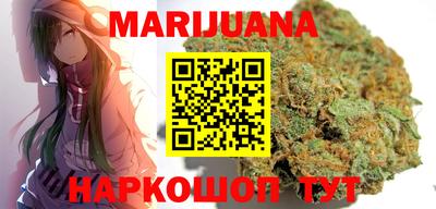 мет Нарткала