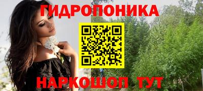 мет Нарткала