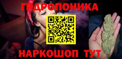 мет Нарткала