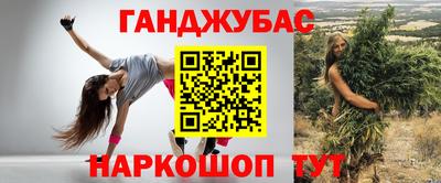 мет Нарткала