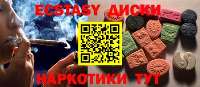 гашик Нальчик