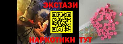 мет Нарткала