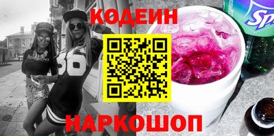 мет Нарткала