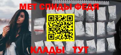мет Нарткала