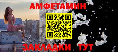 мет Нарткала