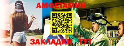 мет Нарткала