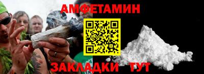 мет Нарткала