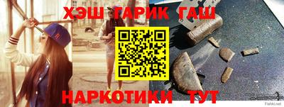 мет Нарткала