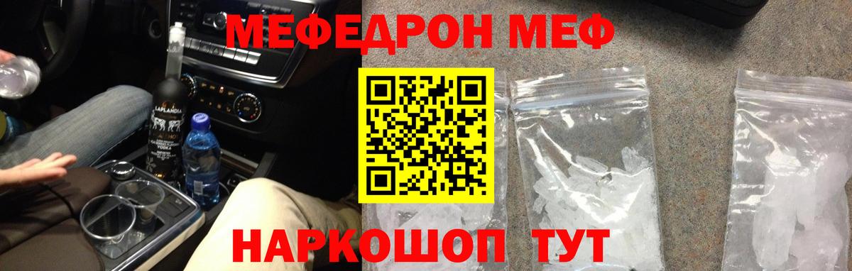 ЭКСТАЗИ Владимир